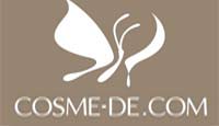 Cosme-De Best Skincare and beauty products