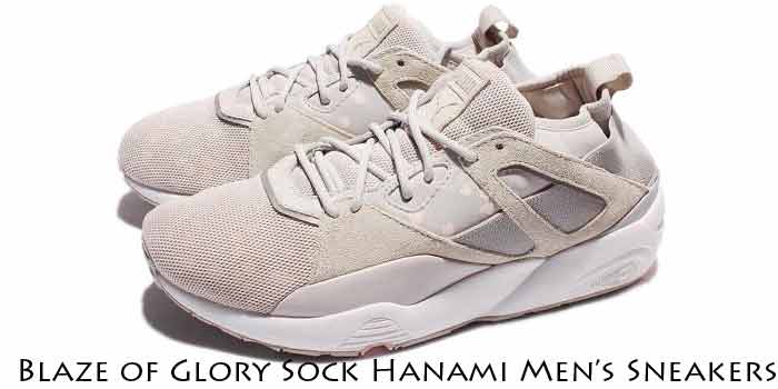 Hanami-Men’s-Sneakers