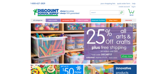 discount school supply coupon code