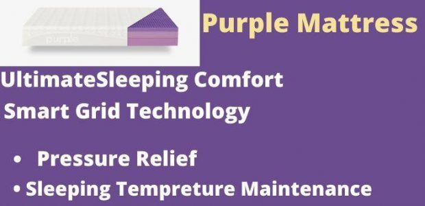 Purple mattress Technology