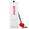 Maxell USB Flash Drive